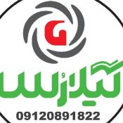 شرکت تولید و فروش زالوی طبی در تهران و کل شهرستانها 09120891822