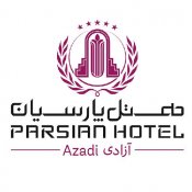 هتل پارسیان آزادی