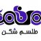 طلسم شکن