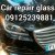 ترمیم شیشه اتومبیل  . تعمیر شیشه اتومبیل . 09125239881