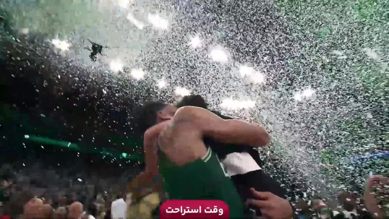 فوتبال لخ پوزنان - گورنیک