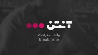 فوتبال بوخوم - دوسلدورف