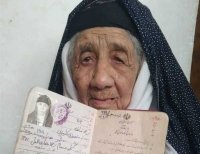 پیرترین زن جهان با بیش از یک قرن سن!