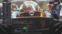 فرمول 1 اتریش - دور تعیین خط سرعتی