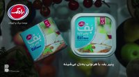 فوتبال مس رفسنجان - پرسپولیس