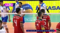 والیبال کم ایر افغانستان - گاز الجنوب عراق