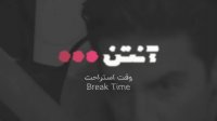 فوتبال اف سی سئول - اولسان هیوندای