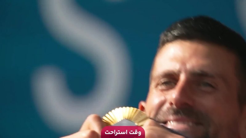 فوتبال مکزیک - سوئیس
