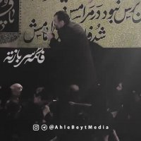 فاطمیه سربازته | مداحی زیبا برای ایام فاطمیه | کلیپ فاطمیه | کلیپ زیبا