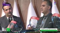 مراسم قرعه کشی لیگ برتر فوتبال ایران
