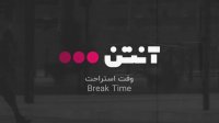 فوتبال روستوف - کراسنودار