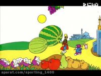 ترانه های حسنی - قصه های حسنی - کارتون حسنی