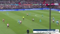 فوتبال فاینورد - اوترخت