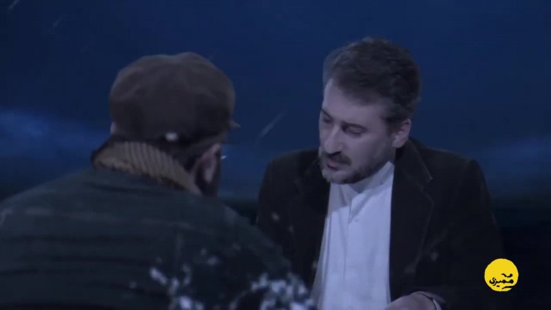 ممیزی - بریم تو جزیره