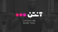 بسکتبال موناکو - فنرباغچه