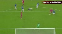 فوتبال توئنته - فنرباغچه