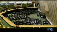 موافقت مجلس با کلیات لایحه بودجه 1401