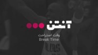 فوتبال رئال وایادولید - اسپانیول