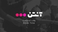 فوتبال زسکامسکو - روستوف