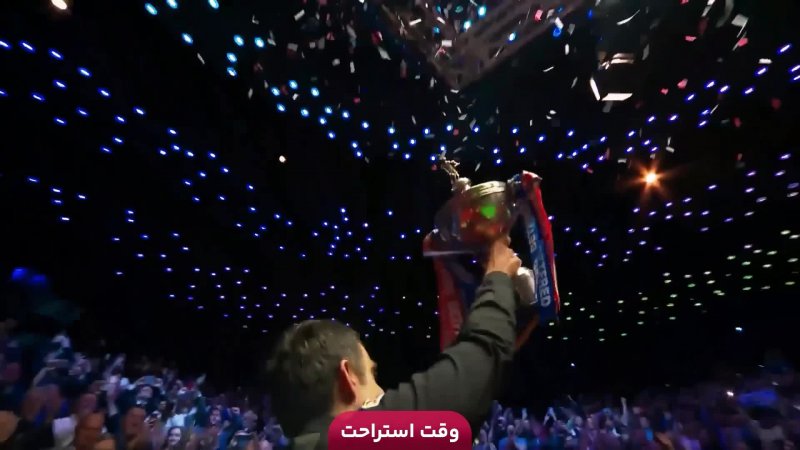والیبال فرانسه - اسلوونی (گزارش مهدیار ناظری)