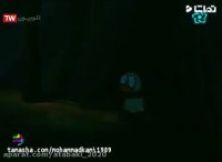 کارتون پینوکیو - قسمت 16