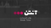 فوتبال ریورپلاته - بوکاجونیورز