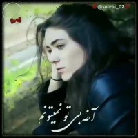هر چی عشقه توی دنیا من میخواستم مال ما شه | اهنگ زیبا و عاشقانه | محسن یاحقی