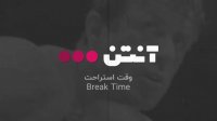 فوتبال احمد گروژنی - روستوف
