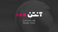 فوتبال ولندام - آژاکس