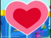 انیمیشن خرس های مهربون قسمت 24