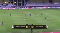 فوتبال اتلتیکو مینیرو - بوکاجونیورز