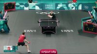 بسکتبال سوریه - ایران