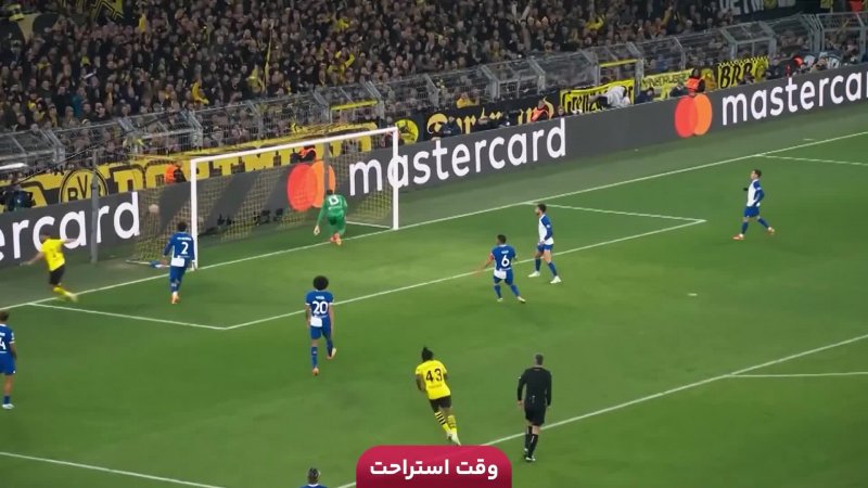 فوتبال اسطوره های رئال مادرید - دورتموند