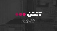 فوتبال پورتو - ویزلا