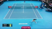 فوتبال سائوپائولو - فلومیننزه