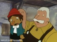 کارتون پینوکیو قسمت 31