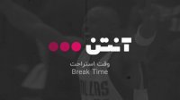 فوتبال پورتو - بنفیکا (گزارش اختصاصی)