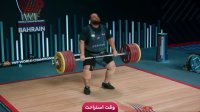 فوتبال  رنجرز - پاناتینایکوس