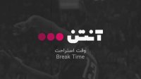 بسکتبال گلدن استیت واریرز - فینیکس سانز