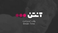 فوتبال کایسری اسپور - وان اسپور