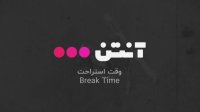 فوتبال اینتر میامی - شارلوت