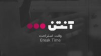 فوتبال الاهلی - الفیحا