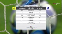 فوتبال النصر - الهلال (گزارش اختصاصی)