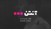 هاکی روی یخ ونکوور کاناکس - کولورادو آوالانچ