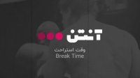 فوتبال فنرباغچه - کایسری اسپور