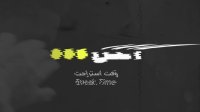 فوتبال هیرنفین - آیندهوون