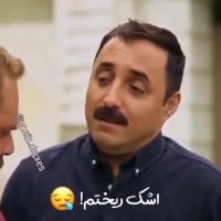 اون فقط رفت | کلیپ زیبا و غمگین | کلیپ باحال | عشق | شکست عشقی