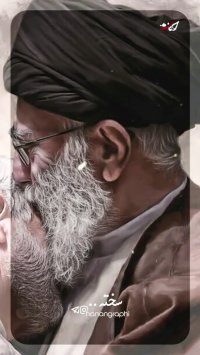 برای شما سخته برای من سخت تره | علاقه رهبری به سردار سلیمانی | کلیپ سردار