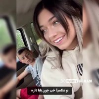 قراره دایی بشی |کلیپ بامزه | خواهر و برادر |کلیپ جالب| بارداری