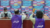 کنفرانس مطبوعاتی دیدار پرسپولیس - استقلال